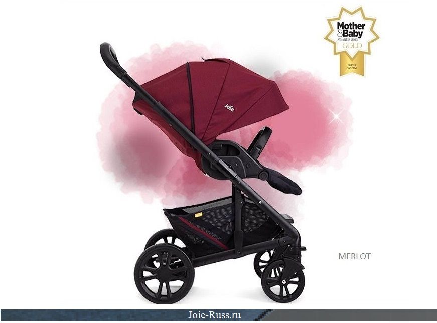 Joie chrome pram sale