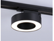 Трековый однофазный светодиодный светильник GL 6868 BK черный LED 15W 4200K D115*80