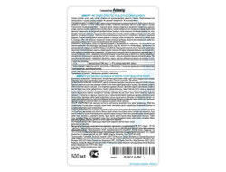 Чистящее средство-гель для духовых шкафов (Oven Cleaner) 500 мл