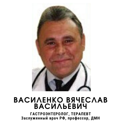 Доктор акпп новотроицк