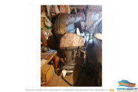 Чехол на капот Микатцу 9.9-15 горбатый