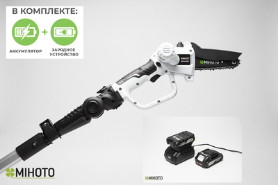 Высоторез mihoto