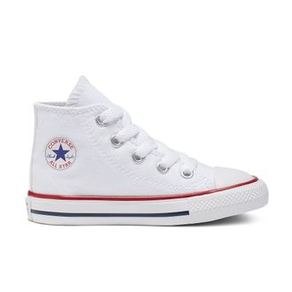 Кеды Converse All Star белые высокие детские - 7J253