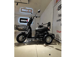 Электро трицикл "VIKE"
