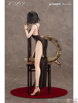 Фигурка 1/7 Юнектис (Eunectes Dress Ver.)