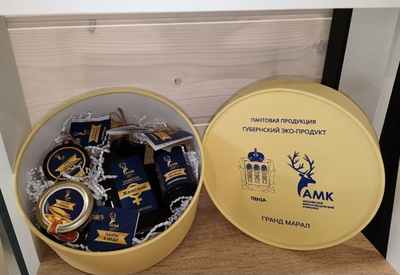 2026г. Спасск "Сафари-тур к маралам" + мастер-класс по росписи абашевской игрушки-свистульки (оленя)