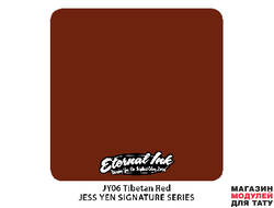 Eternal Ink JY06 Tibetan red 2 oz