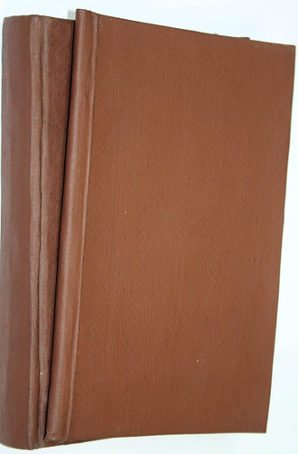 Руководство для сельских пастырей. № 14-35, 51 за 1897 г.