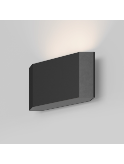 Архитектурная подсветка Pull 3000K 5Вт IP 54, O412WL-L5GF3K