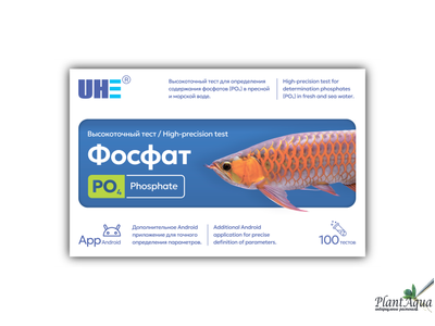 Тест фосфаты (PO4) UHE