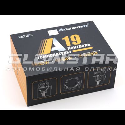 Билед модули Aozoom A19, 3.0 дюйма, 5500K, 58W/50W, крепление 3R и съемное гаечное