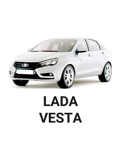 LADA VESTA Электро подъемник крышки багажника