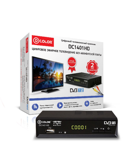 D-COLOR DC1401HD