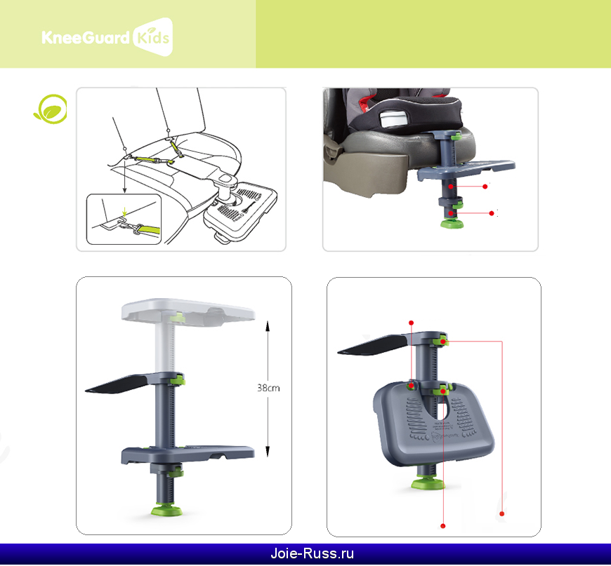  Knee Guard Kids 3 особенности детали как крепить