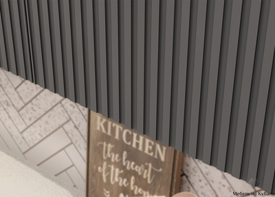 София Графит / Бланж Кухонный гарнитур  200?см