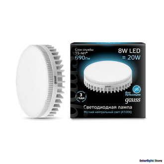 Gauss LED 8w 840 GX53