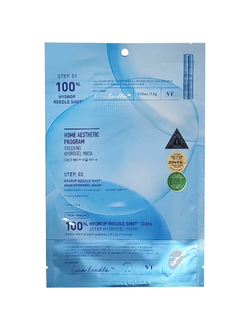 Двухфазная гидрогелевая маска увлажняющая VT Cosmetics Hydrop HL Reedle Shot 100 2Step Hydrogel Mask