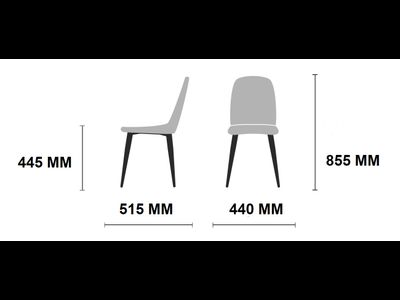 Стул КРАФТ /черный каркас/ ULTRA CHOCOLATE темно коричневый