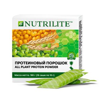 Nutrilite™ Протеиновый порошок в саше Вес/объем: 180 г (18 саше по 10 г)