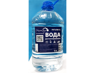 Купить дистиллированную воду. Этикетка дистиллированная вода гост. Дистиллированная вода для утюга forshina 4л. Гост р 58144-2018 вода дистиллированная технические. Дистиллированная вода 20 л.