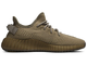 Adidas Yeezy Boost 350 V2 Earth Brown