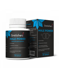 КАПСУЛЫ MALE POWER ДЛЯ МУЖЧИН