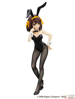 Фигурка Харухи Судзумия (Suzumiya Haruhi BiCute Bunnies)