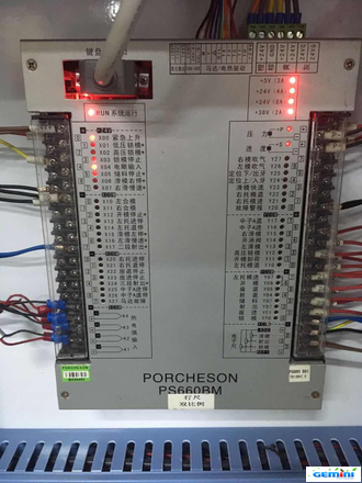 TA-1000 Стандартный вертикальный ТПА TAPM