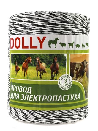 Шнур для электропастуха 500 метров