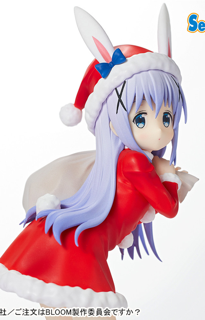 Фигурка Чино Кафу (Kafuu Chino Santa Ver.)