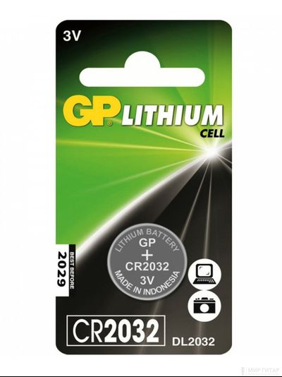 GP CR2032-7C5