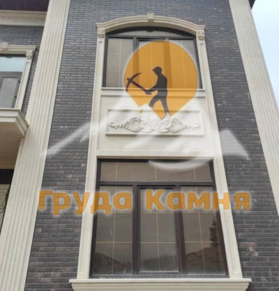 Барельеф из камня