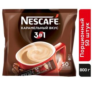 Кофе порционный растворимый Nescafe 3 в 1 Карамельный вкус