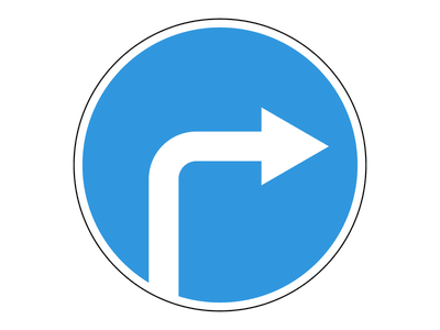 Знак дорожный 4.1.2 Движение направо
