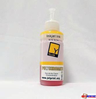Светостойкие чернила Polychromatic для Epson 100мл Yellow водные