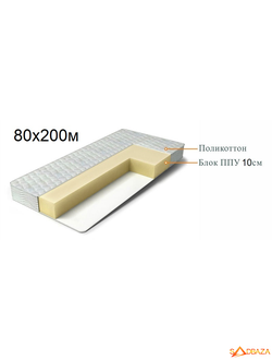Купить матрас 80х200см