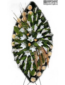 Венок на похороны н140эл-34
