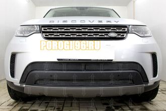Защита радиатора Land Rover Discovery V 2017- (3 части) black PREMIUM