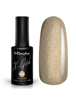 Гель-лак In'Garden X-Gel №106 8 мл