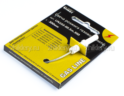 Свеча розжига для газовой плиты Hansa L-300мм (для конфорок SomiPress)