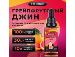 Эссенция Dream Spirit Grapefruit Gin, 30 мл