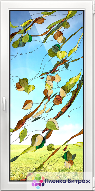 Витражная пленка на окна самоклеящаяся пленка витражная пленка на стекло пленка витраж с листьями