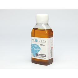 ПАТИНА 100 гр.