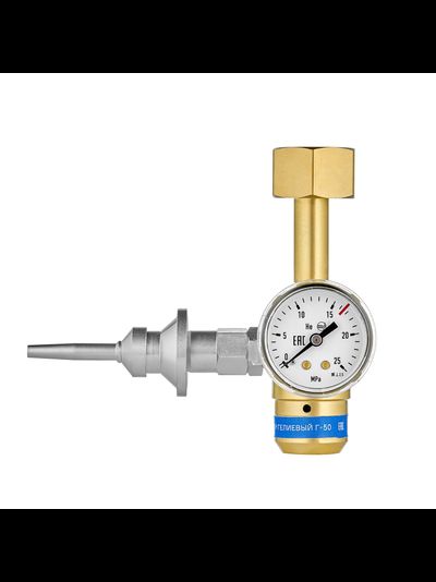 Редуктор гелиевый Г-50