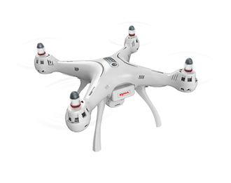 Квадрокоптер SYMA X8 PRO