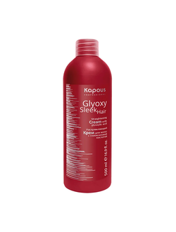 KAPOUS Professional Распрямляющий крем Glyoxy Sleek Hair