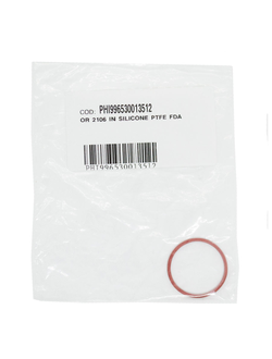 996530013512 кольцо уплотнительное кофемашины saeco