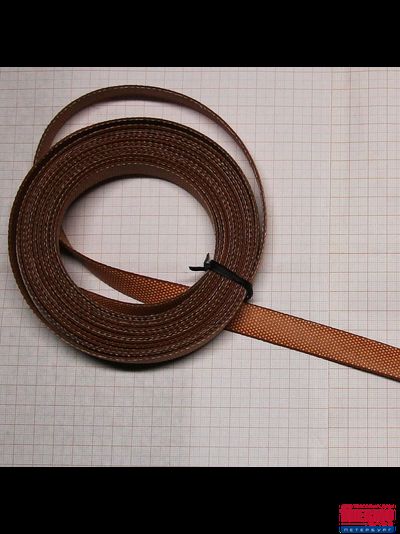 Гибкая нагревающая пластина 100 Вт 12 В (1500х15) Keenovo (без 3м скотча) (Обогрев трубок, магистралей-не пластик!)