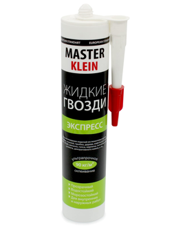 Жидкие гвозди MASTER KLEIN Экспресс 310 мл