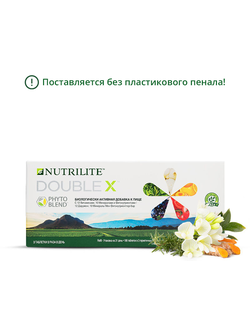 Дабл Х нутрилайт от Амвей сменный блок